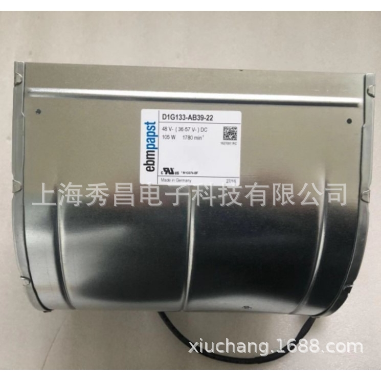 伟肯变频器风机ebm D1G133-AB39-22 芬兰离心风机48V 105W鼓风机