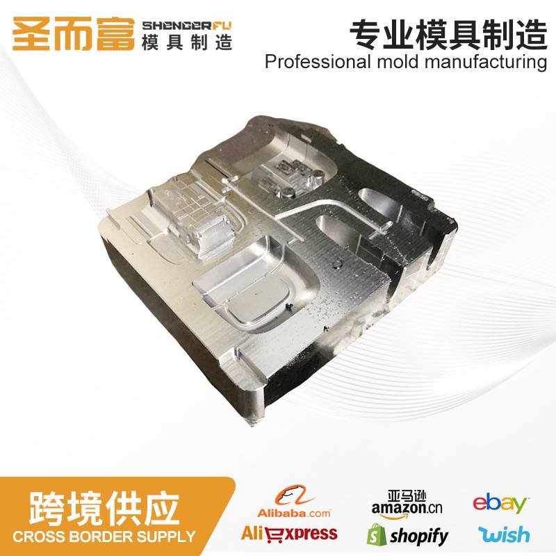 跨境注塑吹塑冲压压铸硅橡胶模具机械电子设备零件运动器材加工