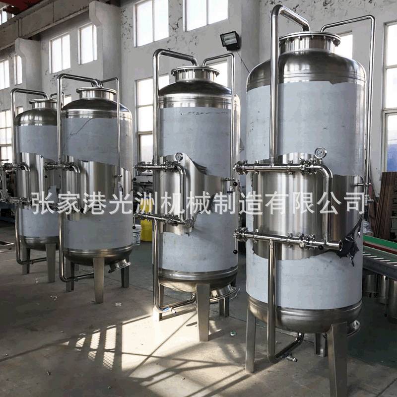 不锈钢罐水处理多介质过滤器 预处理石英砂活性炭304不锈钢储罐