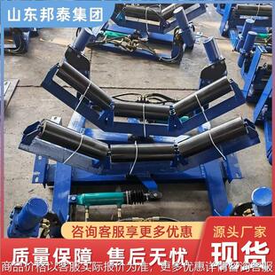 全自动液压调偏装置 动作灵敏 运行稳定 矿用四连杆皮带纠偏装置