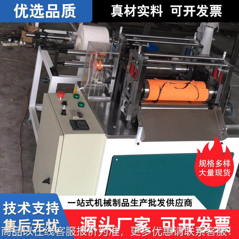 超声波无纺布一次围兜餐垫性口水机器次性防乳垫母一乳-垫制溢造
