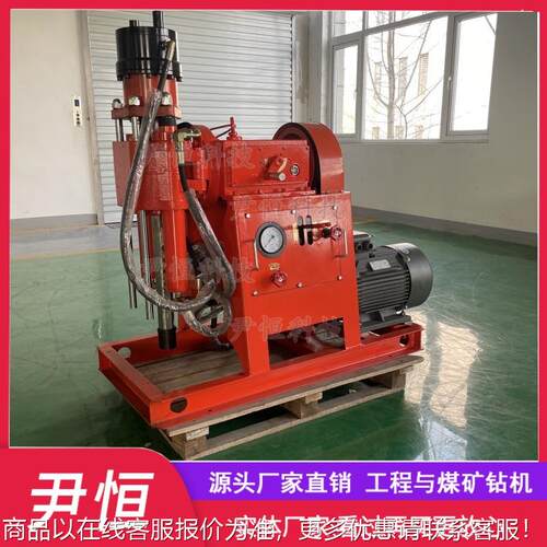 12体00路ZLJ1200基加卡固钻孔注浆机动式注浆一机移液压盘给进