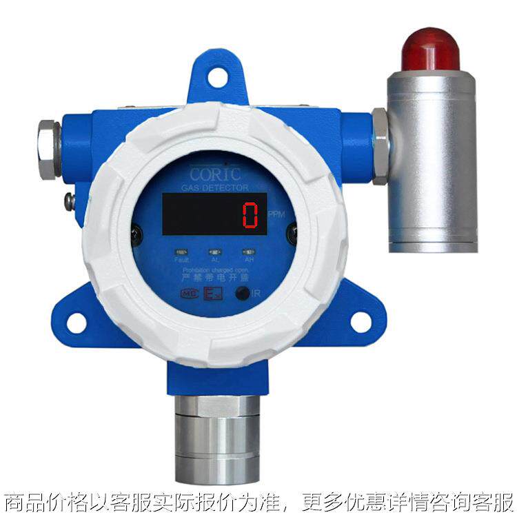 氩气的氧含量测试仪充装站氧气储氧罐医院用氧气浓度报警仪探测器