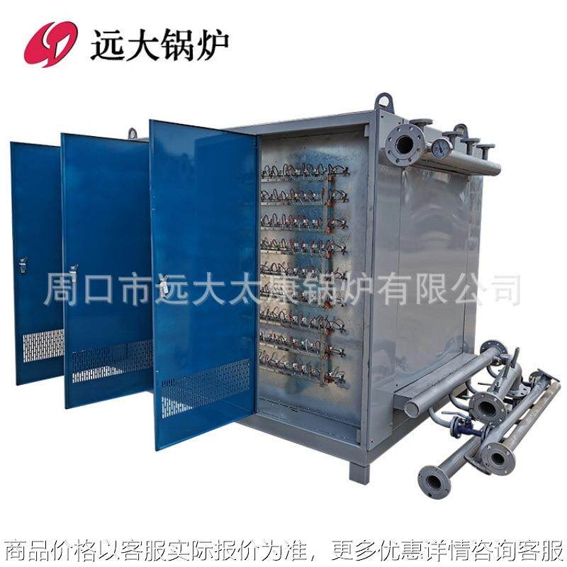 远红外线导热油炉1400KW2100KW电导热油加热器 燃气模温机