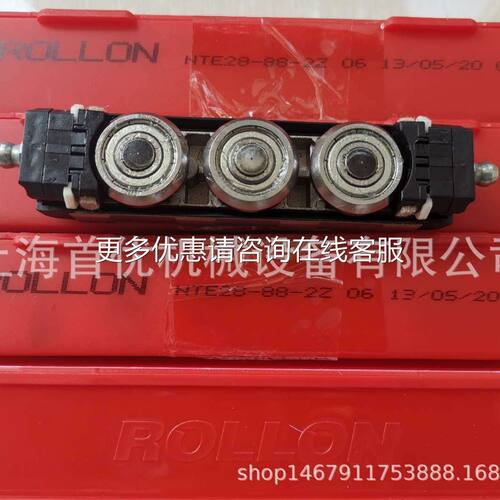 意大轨利罗勒 OLLON RVG18-4A期 滚轮滑 污NQR货水处理R厂腐蚀环