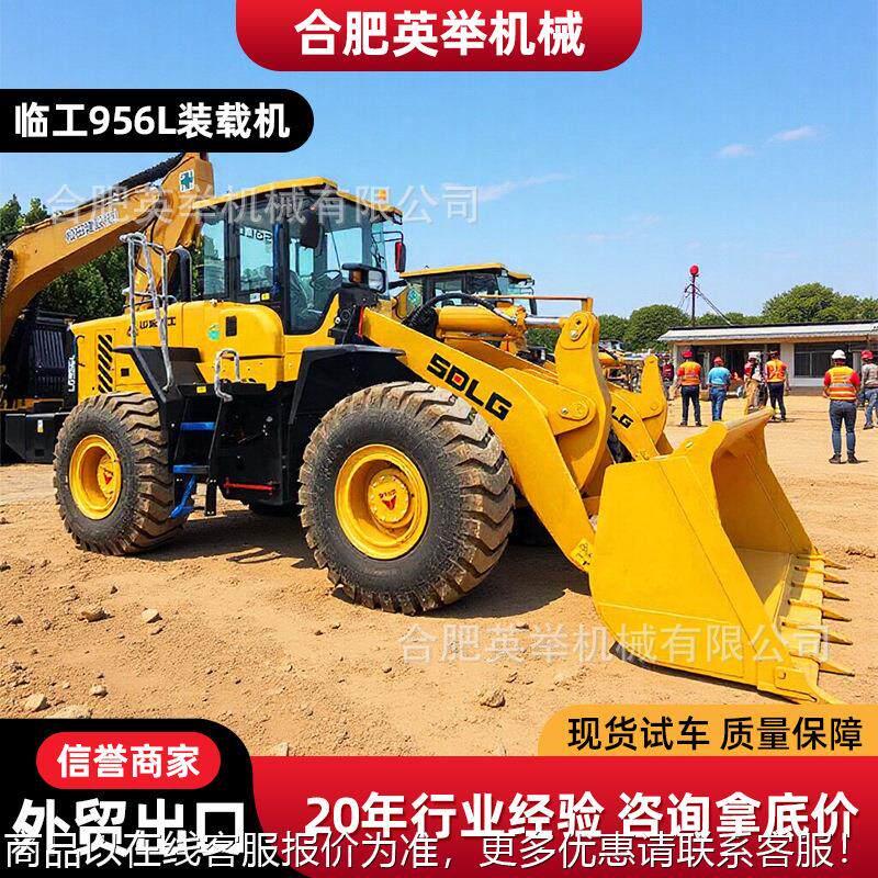 956装载机九成新50铲车工程柳工856卡特徐工轮式5吨铲车