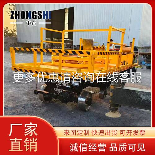 铁路电NQU缆车放缆山缆东中石铁路格运输工具规齐全铁路电缆放车