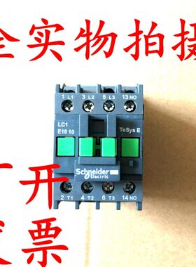 正品LC1E1810Q5N施耐德380V交流接触器LC1N1801M5三极220V110V24V