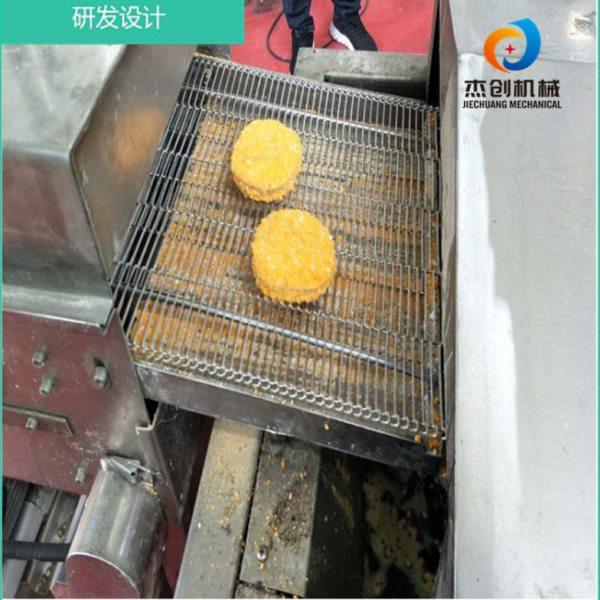 杰创墨鱼饼上浆油炸流水线 变频调速鱼饼上浆机 蟹肉饼专用油炸机,厨房电器,其他商用厨电,淘宝优惠券,粉丝福利购,淘宝优惠卷