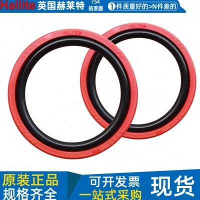 hallite格莱圈754-115 120 125*6.3 8.1 43558 45350 43765 43400