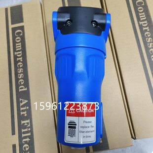 050A 050T FF激光切割压缩空气精密过滤器 050C