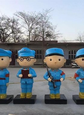 玻璃纤维卡通小红军雕塑r彩绘彷铜小八路军抗战小兵彷真人物摆件