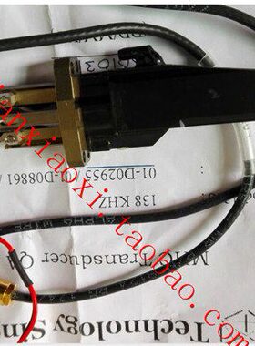 02-75319-10 S02-147666  01-D02955 12-45140 19033-6035-455