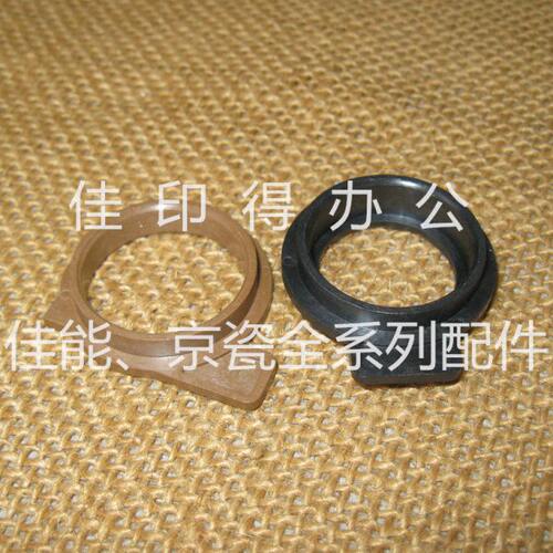 京瓷 FS 1030 1130 1035 1135 定影组件上辊轴套定影器热辊轴套 - 封面
