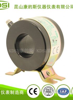 KDSI厂家供应 圆形电流互感器BE-3RCT 250/5A 穿心互感器
