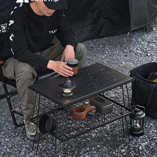 山趣户外露营铁网桌黑化铁艺多变组合桌收纳置物架折叠便携桌围桌