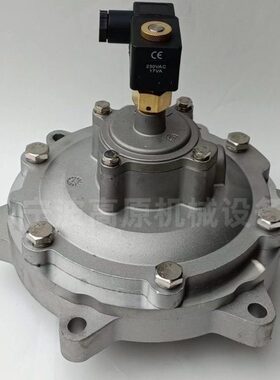 AE1475G020 25寸  AE1460B225 电磁脉冲阀 脉冲阀