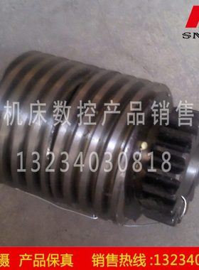 沈阳中捷镗床 TPX6113 原厂配件 蜗轮 蜗杆 26445 26444 T90 一套