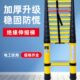 绝缘伸缩梯人字梯家用折叠梯升降梯便携竹节梯加厚玻璃钢工程梯子