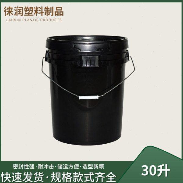 厂家油漆涂料提桶 30L化工塑料桶带盖诱蜂桶 30升机油桶空桶,包装,塑料瓶,淘宝优惠券,粉丝福利购,淘宝优惠卷