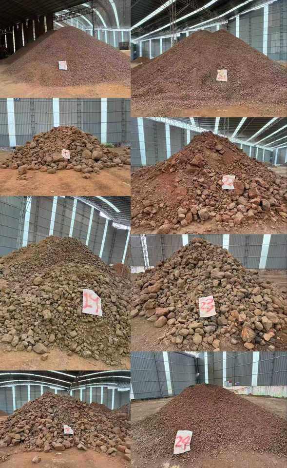 1月19日遵义标的物2：一批铝土矿网络拍卖公告