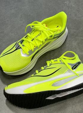 飞电6c超轻碳板跑鞋男儿童赤兔8Pro跑步鞋竞速专业减震运动鞋学生