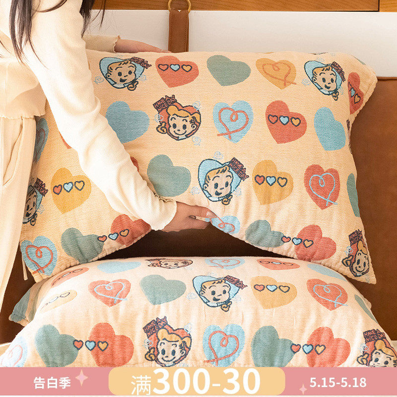 原田治爱心枕巾纯棉一对装全棉单人家用女枕头巾纱布吸汗新款,床上用品,枕巾,淘宝优惠券,粉丝福利购,淘宝优惠卷