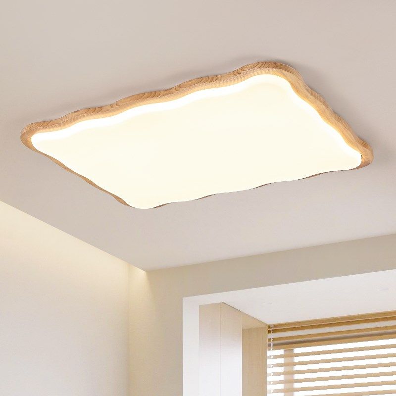 沐遇 白蜡木客厅主灯全光谱 原木奶油风护眼卧室吸顶灯中山灯具,家装灯饰光源,客厅吸顶灯,淘宝优惠券,粉丝福利购,淘宝优惠卷