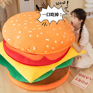 巨型汉堡沙发坐垫创意大号抱枕靠枕毛绒榻榻米垫床上护腰靠枕玩偶