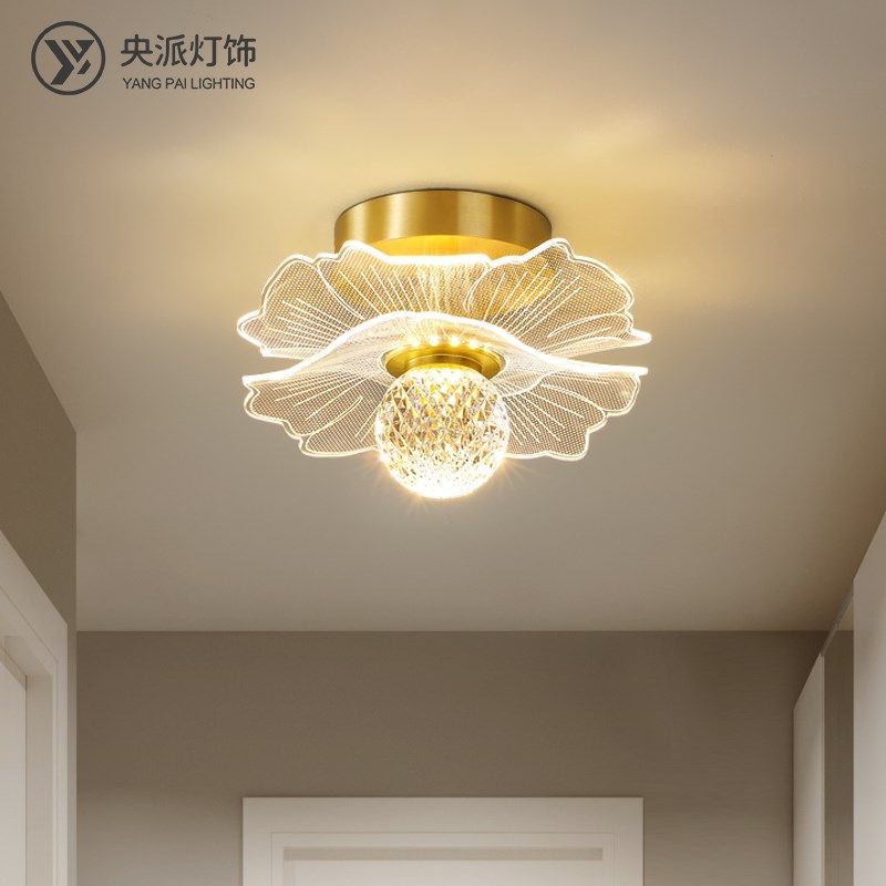 央派阳台过道灯走廊现代简约LED吸顶灯入户玄关创意轻奢衣帽间灯,家装灯饰光源,厨卫/阳台/玄关/过道吸顶灯,淘宝优惠券,粉丝福利购,淘宝优惠卷