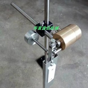 造纸机网布干毯气动纠偏器 造纸毛毯校正器 卫生纸机毛布传感器