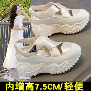 镂空老爹鞋女厚底轻便不累脚透气2025夏季新款内增高小个子凉鞋女