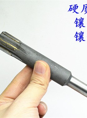 直柄机用铰刀镶钨钢合金30.01 30.02 30.03 30.04 30.05硬质合金