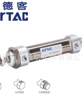 亚德客不锈钢迷你气缸MF32X25X50X75X100X125X150X175X200X250SCA