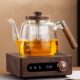 24新款 翊博胡桃木电陶炉加厚玻璃煮茶壶烧水泡茶蒸汽器实木煮茶炉