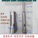 ZXTM40 ZX6350C滕州钻铣床配件50C11 40A 7550C主轴套筒总成钻杆