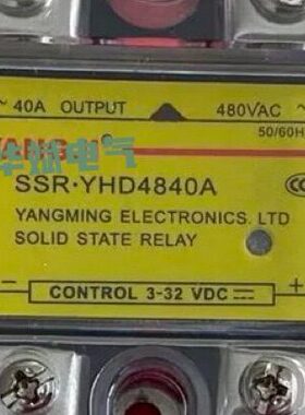 SSR.YHA48100A固态继电器YHA4860A YHA48120A YHA4880A YHA4840A