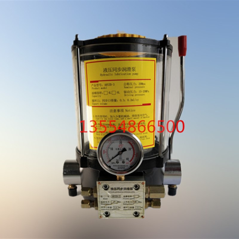 新款自动液压油泵泵砼润滑泵泵车油泵手自一体液动V润滑泵搅拌站