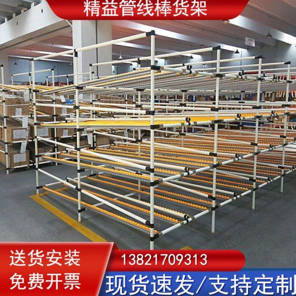 精益管货架线边流利条滚轮货架复合管周转车线棒货架小推车物料架,商业/办公家具,线棒货架/工作台,淘宝优惠券,粉丝福利购,淘宝优惠卷