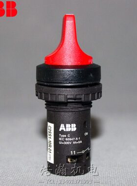 ABB旋钮开关C2SS1/C2SS2 两档3挡自锁选择1常开1常闭触点黑色红色