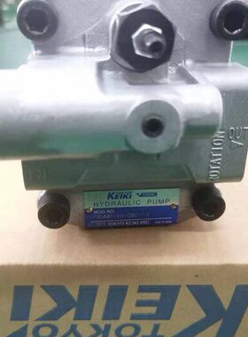 P8VMR-20-CBC-10东京计器柱塞泵