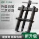HUGO二爪拉马轴承拆卸工具小型拔轮拉拔器两爪拉玛两脚内孔拉马