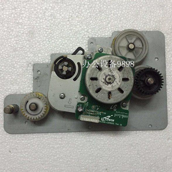 适用 联想LJ-3803DN定影驱动齿轮组3303硒鼓粉盒驱动电机组主马达,办公设备/耗材/相关服务,多功能一体机配件,淘宝优惠券,粉丝福利购,淘宝优惠卷