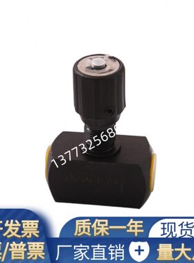 液压DV10-1-10B/2 DV6/DV8/DV12/DV16/DV20/DV25单项节流阀
