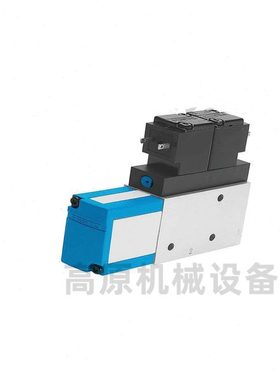 铝合金真空发生器 VAD-ME-1/4 35555 内螺纹安装真空发生器