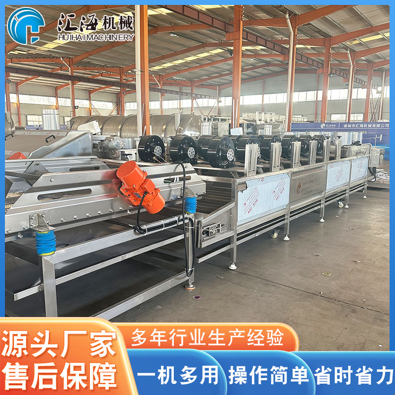 供应黄桃罐头巴氏杀菌机设备 袋装酱菜杀菌机 鲜奶灭菌机设备