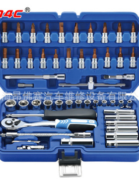 53件综合组套工具搭配工具车使用汽修工具A1-X05301