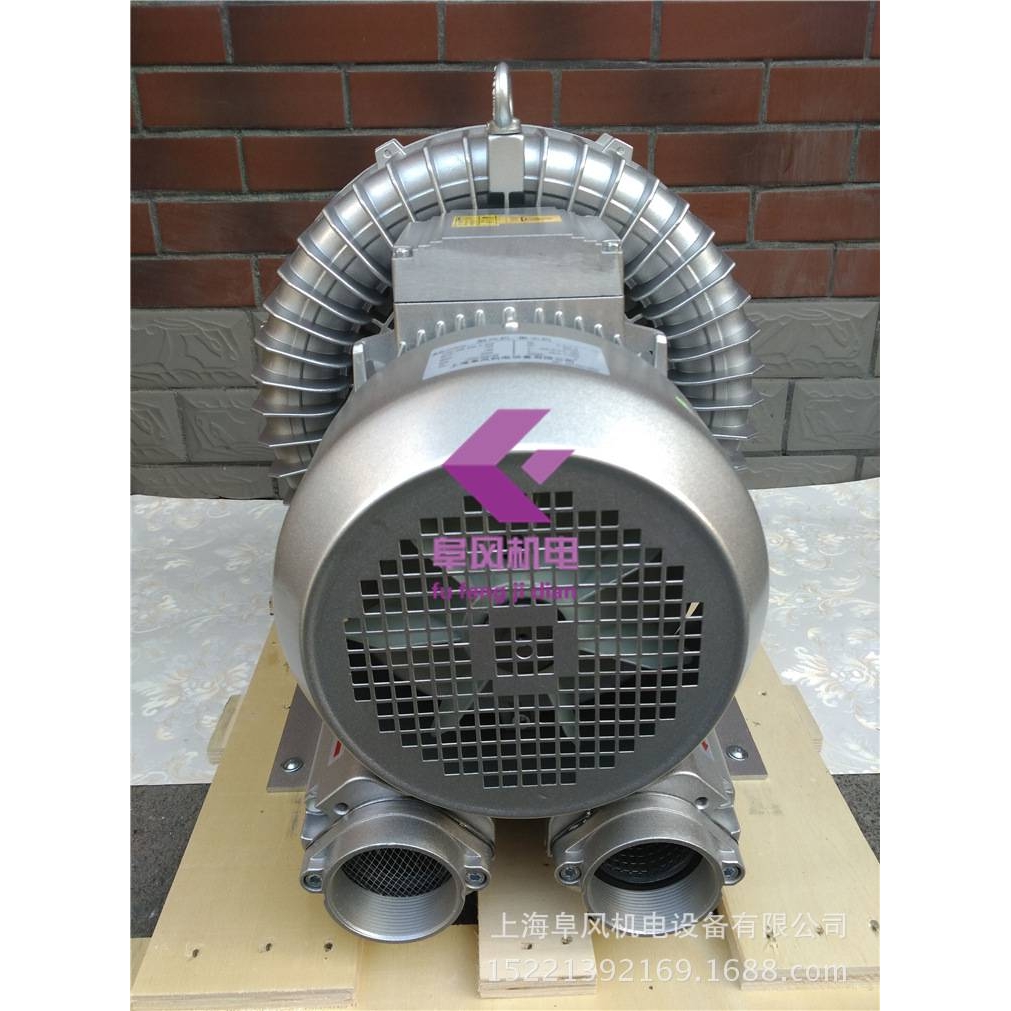 单叶轮旋涡高压风机 7.5kw旋涡式气泵 高压漩涡漩涡真空泵