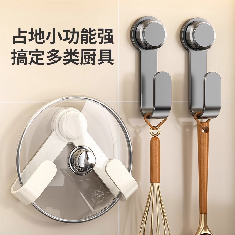 吸盘锅盖架壁挂免打孔厨房置物架多功能收纳N菜板砧板架厨房小工