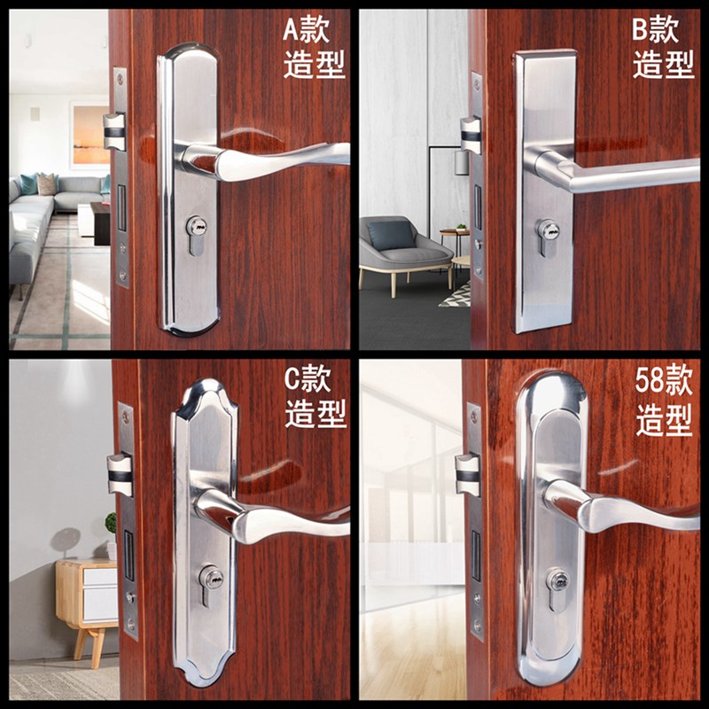 卧室门锁室内家用免改孔s通用型房门木门锁具可调节门把手手柄执